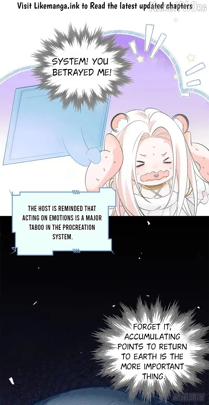 Taming the Beasts With Multi-Pregnancy System Chapter 36 - page 6